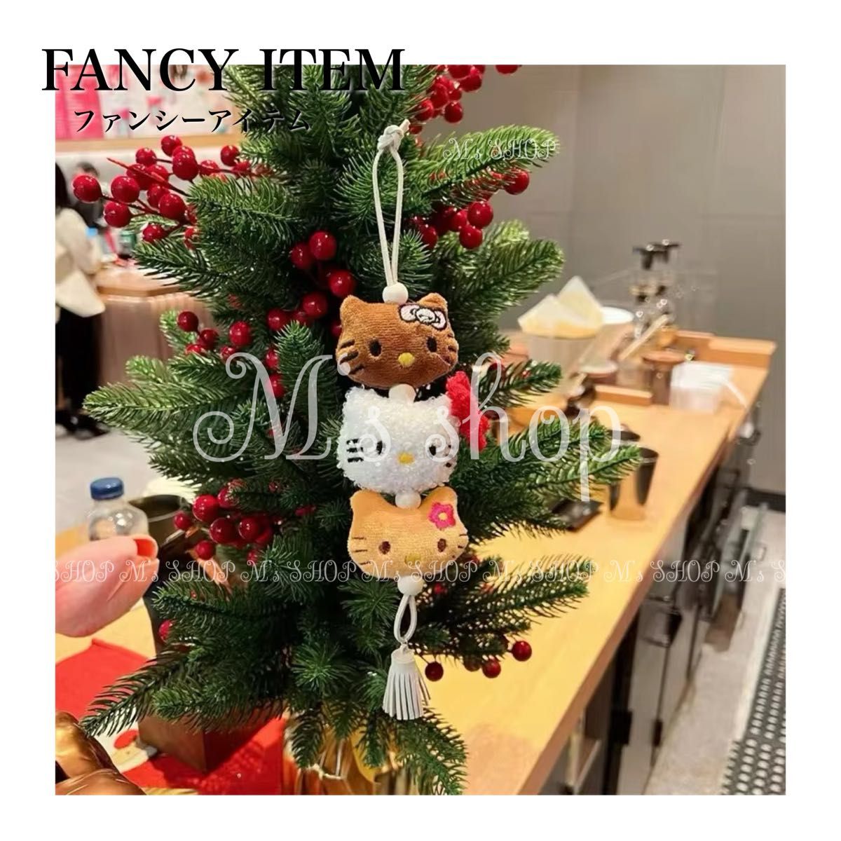 キティちゃん 3段ぬいぐるみ 飾り クリスマスツリー オーナメント